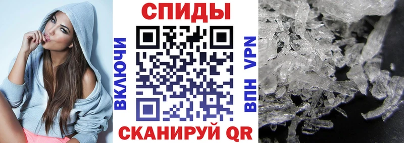 Амфетамин VHQ  ссылка на мегу сайт  Кашира 