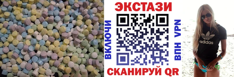 Ecstasy DUBAI  Кашира 