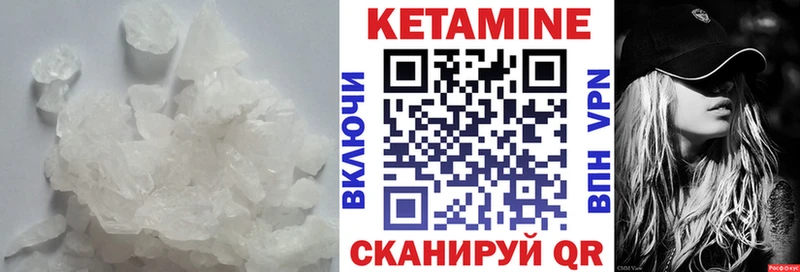OMG сайт  продажа наркотиков  Кашира  КЕТАМИН ketamine 