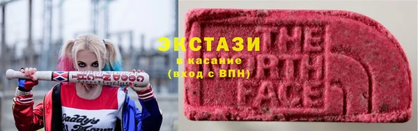 меф VHQ Абинск