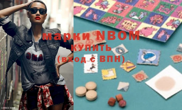 меф VHQ Абинск