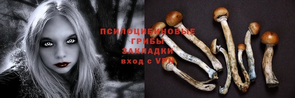 меф VHQ Абинск