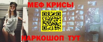 скорость Малгобек