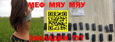 скорость Малгобек
