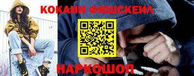 скорость Малгобек