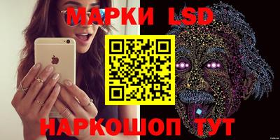 мефедрон VHQ Мариинск