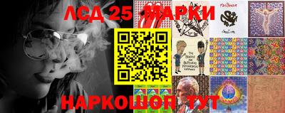 мефедрон VHQ Мариинск