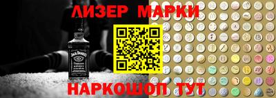 бошки Малоярославец