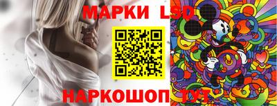 мефедрон VHQ Мариинск