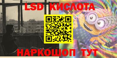 бошки Малоярославец