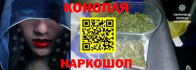 скорость Малгобек