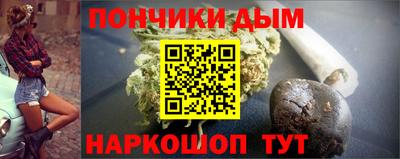 мефедрон VHQ Мариинск