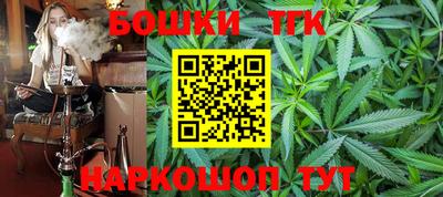 мефедрон VHQ Мариинск