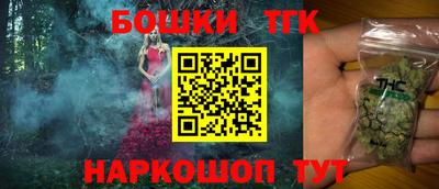 скорость Малгобек