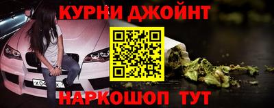 мефедрон VHQ Мариинск