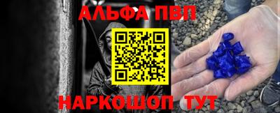 скорость Малгобек