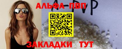 скорость Малгобек