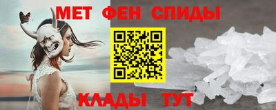 бошки Малоярославец