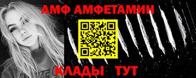 бошки Малоярославец