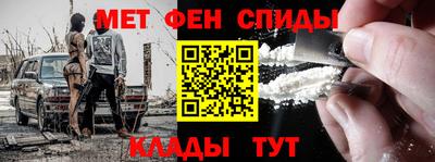 скорость Малгобек