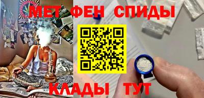 бошки Малоярославец