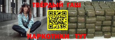 бошки Малоярославец