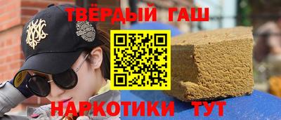 бошки Малоярославец