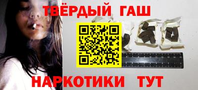 бошки Малоярославец