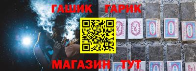 скорость Малгобек