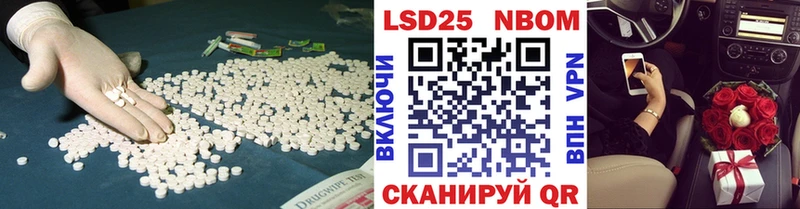 ЛСД экстази ecstasy  что такое   Кашира 