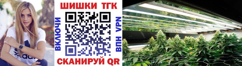 Марихуана OG Kush mega зеркало Кашира
